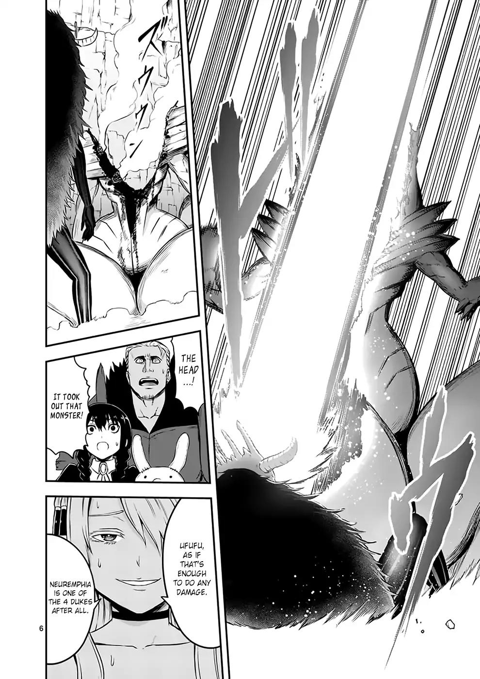 Yuusha ga Shinda! Chapter 114 page 6 - Chapter 114: Neuremphia VS Rexboz