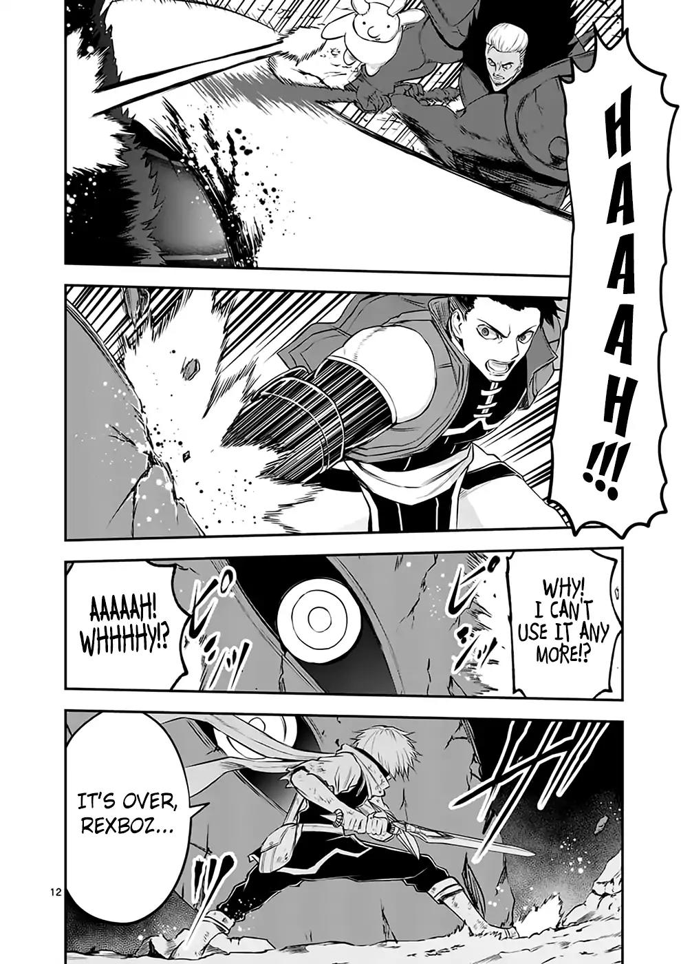 Yuusha ga Shinda! Chapter 115 page 12 - Chapter 115: Demon Lord’s Left Arm