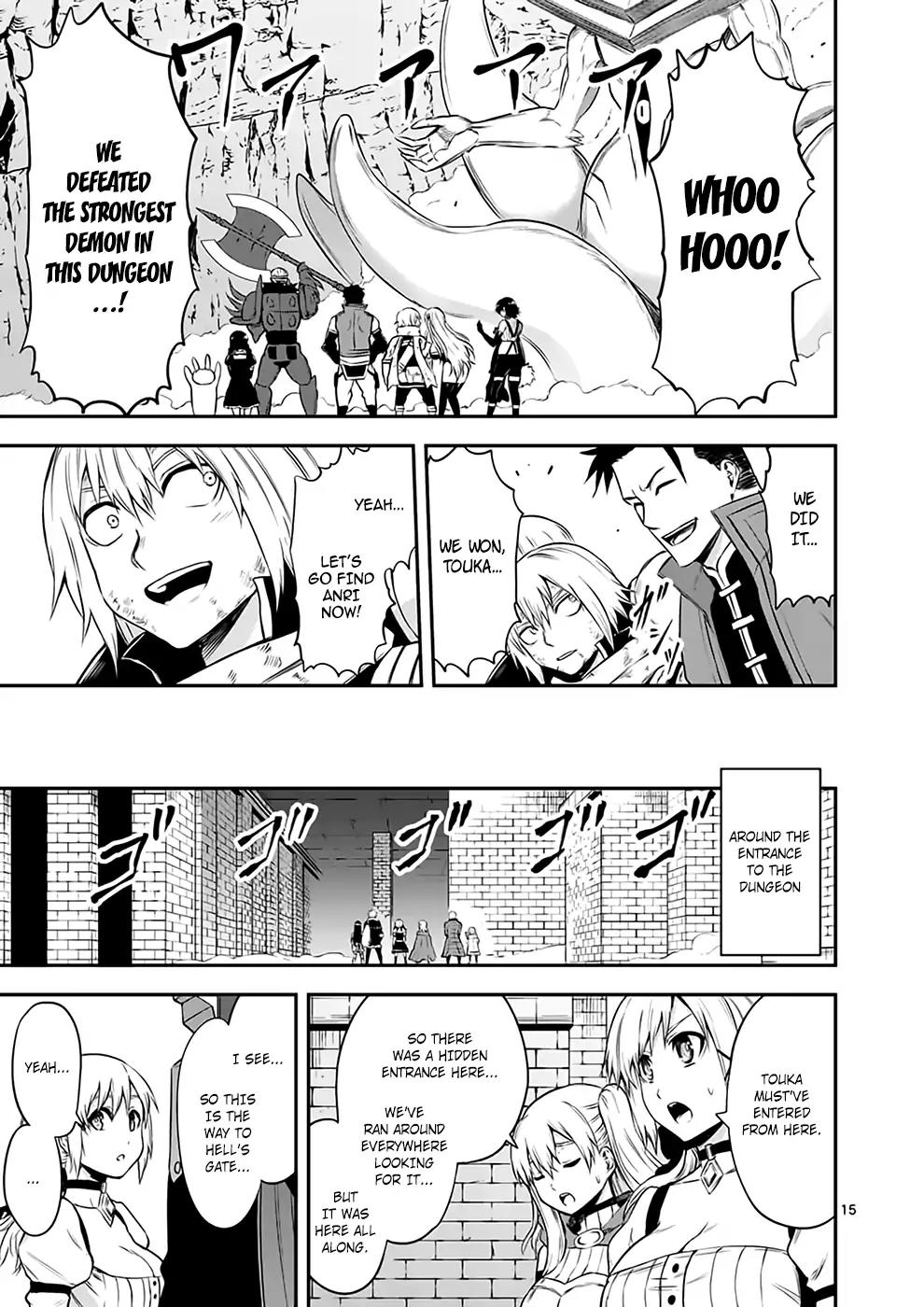 Yuusha ga Shinda! Chapter 115 page 15 - Chapter 115: Demon Lord’s Left Arm