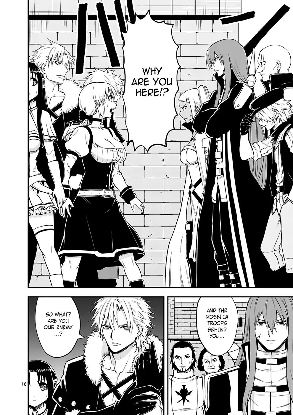 Yuusha ga Shinda! Chapter 115 page 16 - Chapter 115: Demon Lord’s Left Arm