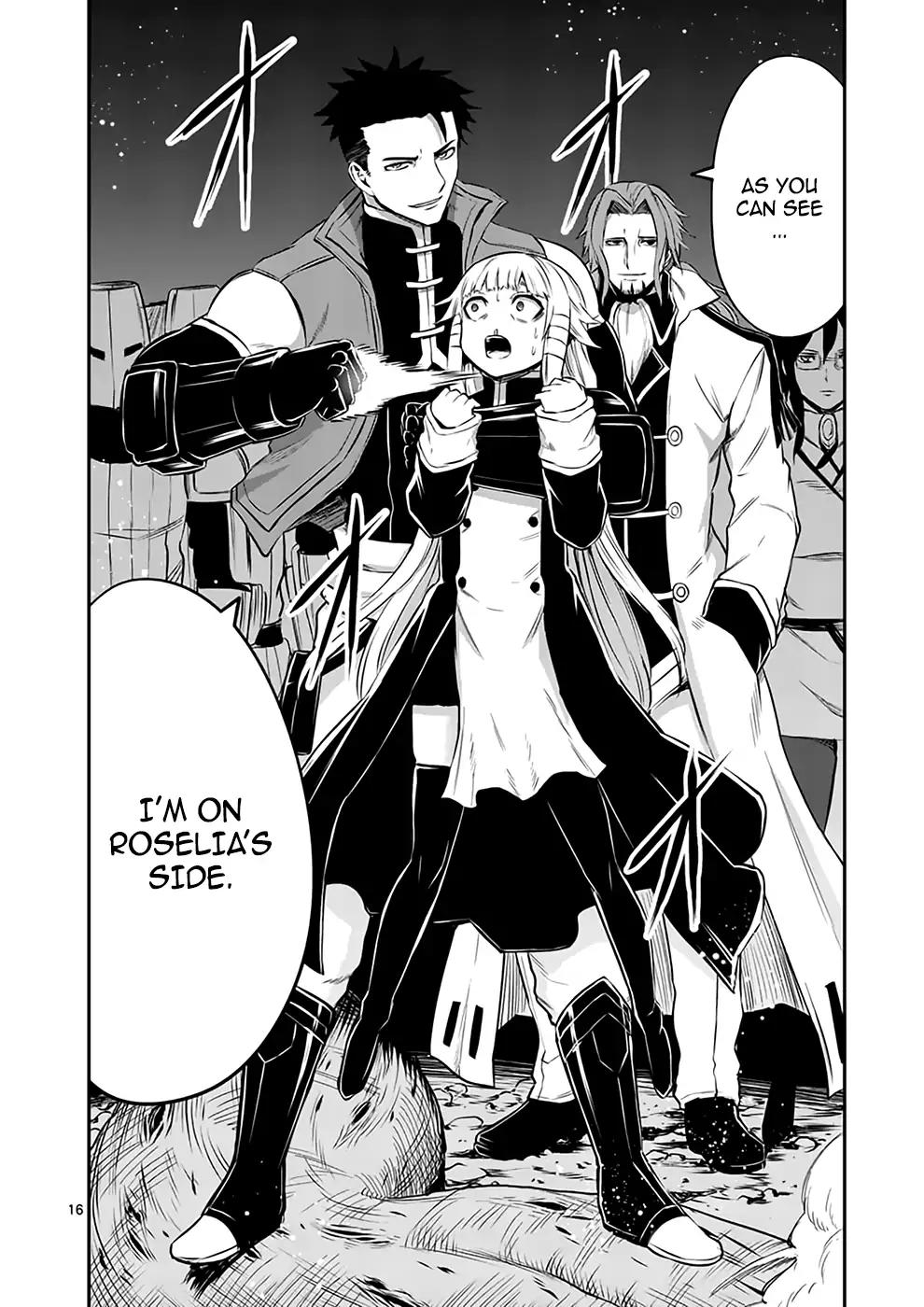 Yuusha ga Shinda! Chapter 116 page 16 - Chapter 116: Identity