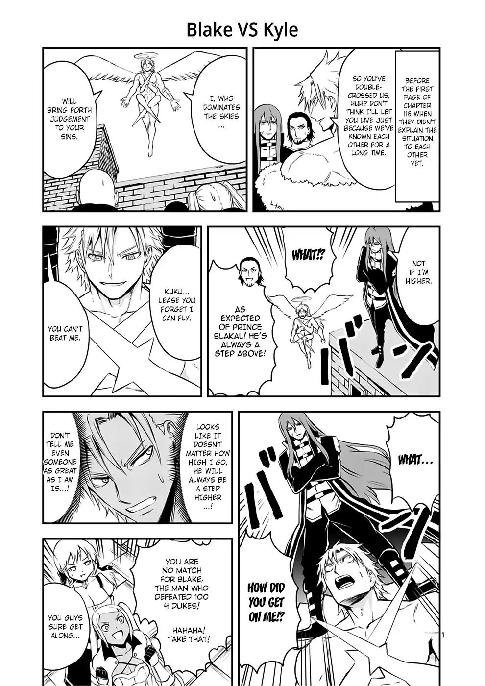 Yuusha ga Shinda! Chapter 116 page 17 - Chapter 116: Identity