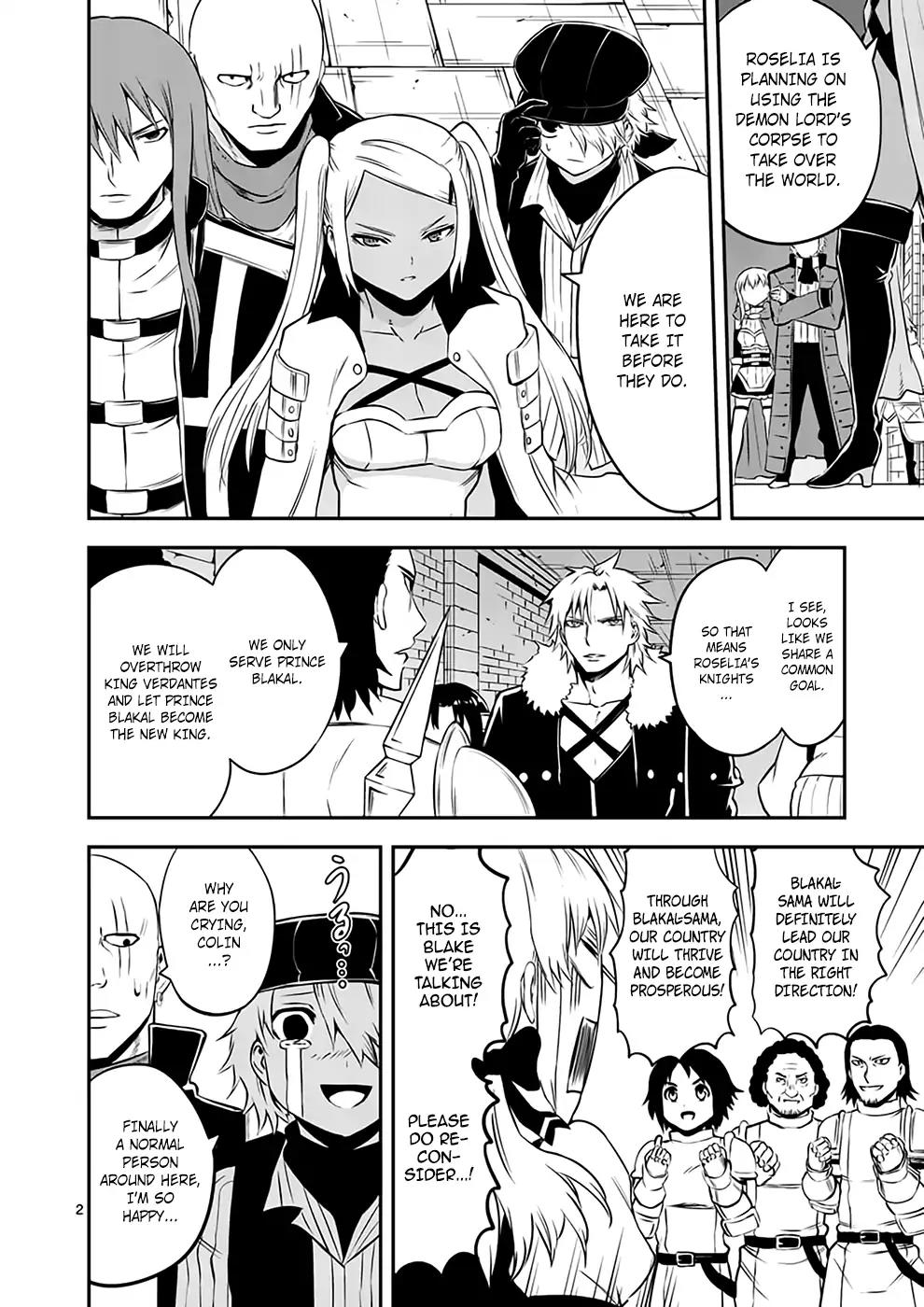 Yuusha ga Shinda! Chapter 116 page 2 - Chapter 116: Identity
