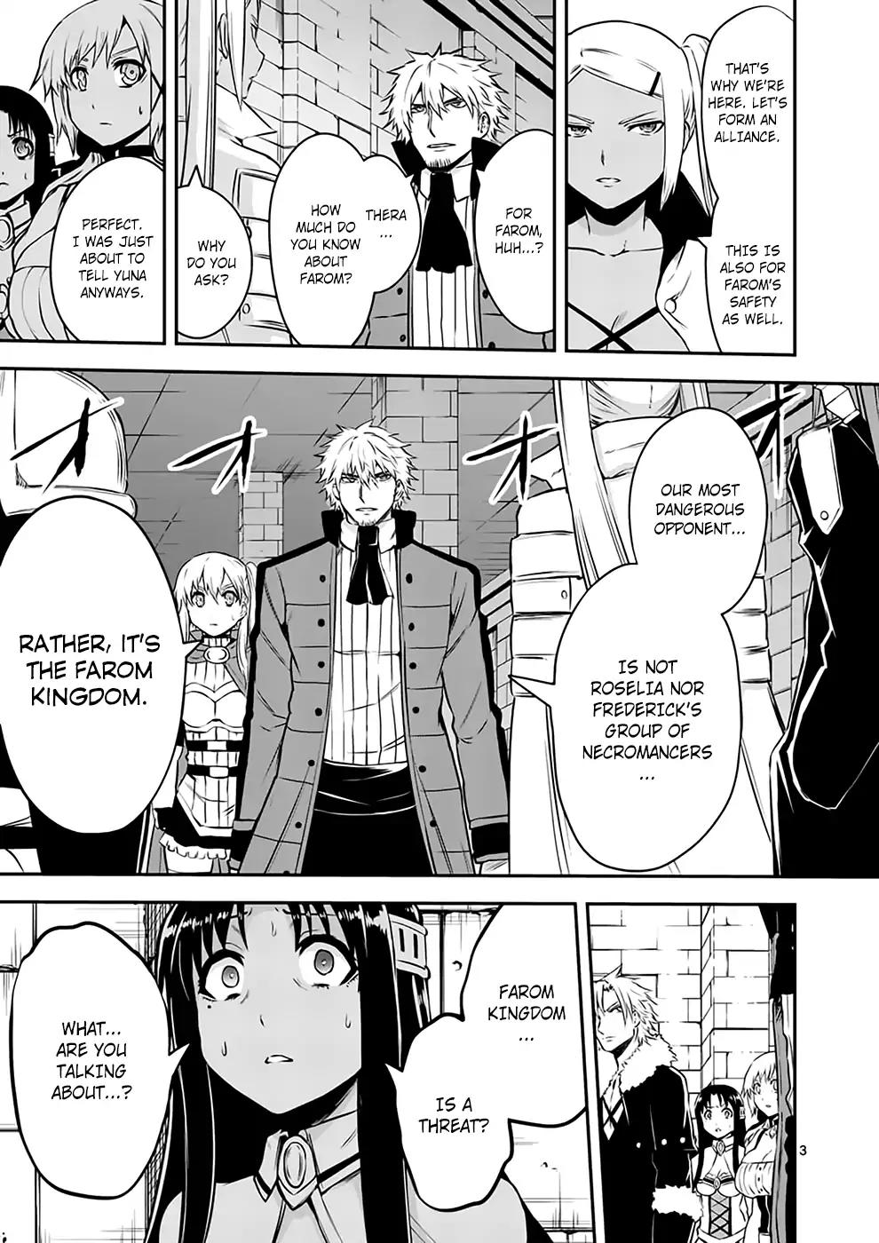 Yuusha ga Shinda! Chapter 116 page 3 - Chapter 116: Identity