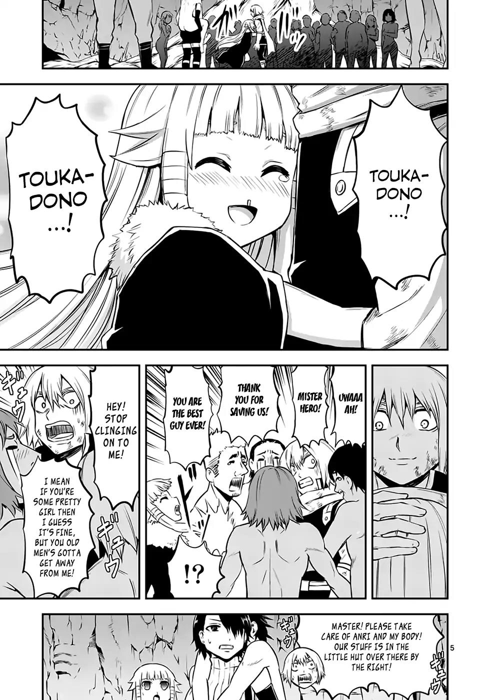 Yuusha ga Shinda! Chapter 116 page 5 - Chapter 116: Identity
