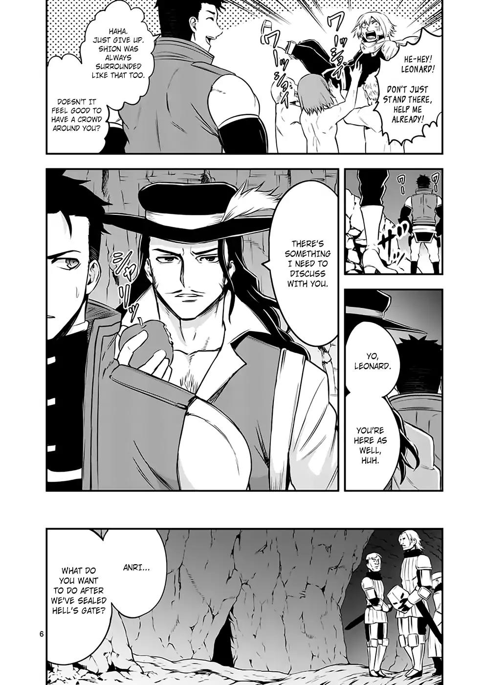 Yuusha ga Shinda! Chapter 116 page 6 - Chapter 116: Identity