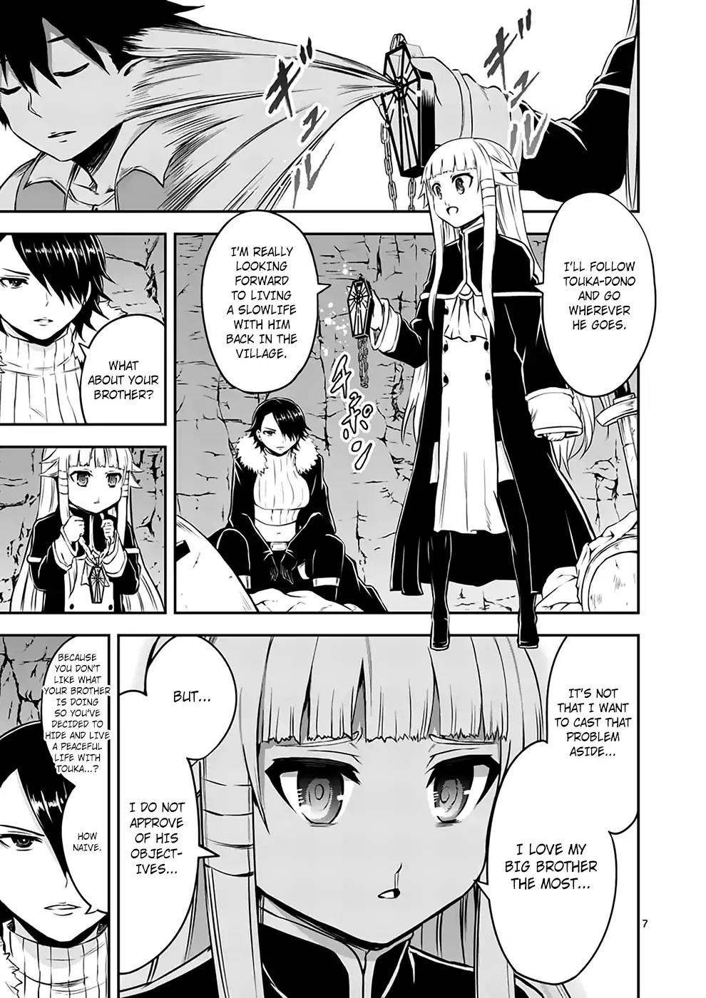 Yuusha ga Shinda! Chapter 116 page 7 - Chapter 116: Identity