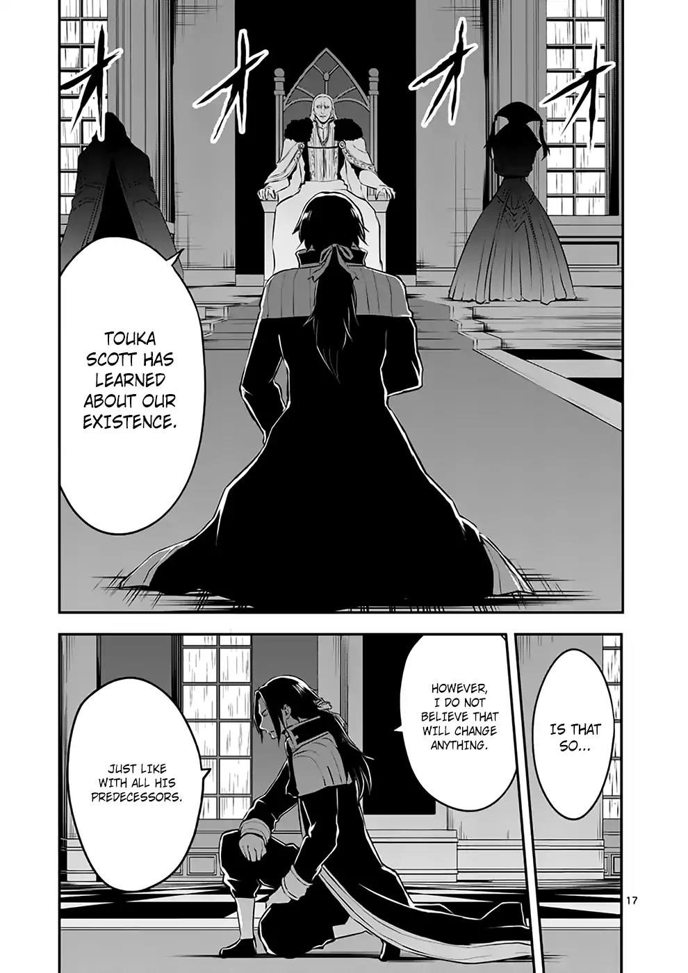 Yuusha ga Shinda! Chapter 117 page 17 - Chapter 117: 1000 Years Ago