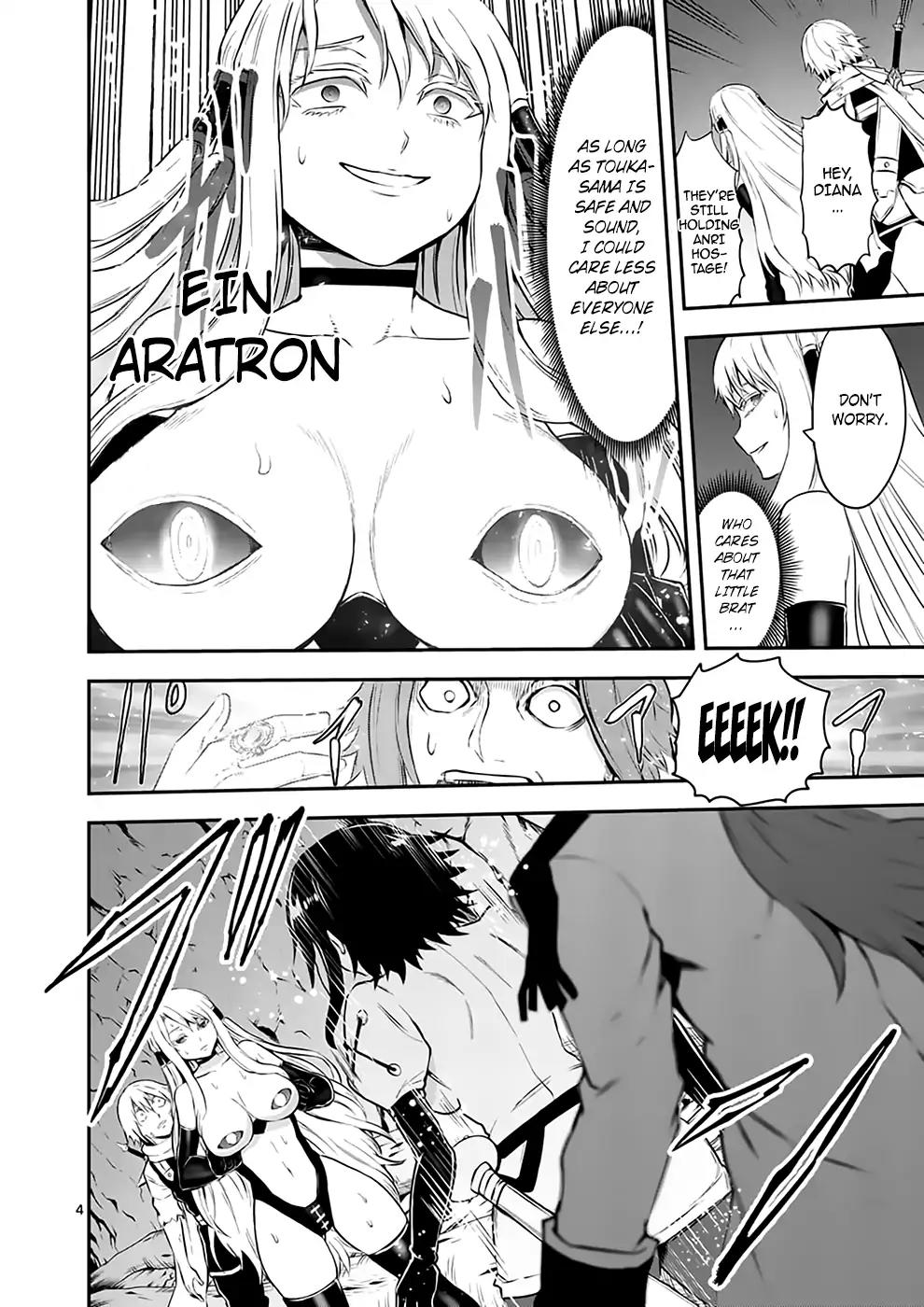 Yuusha ga Shinda! Chapter 117 page 4 - Chapter 117: 1000 Years Ago