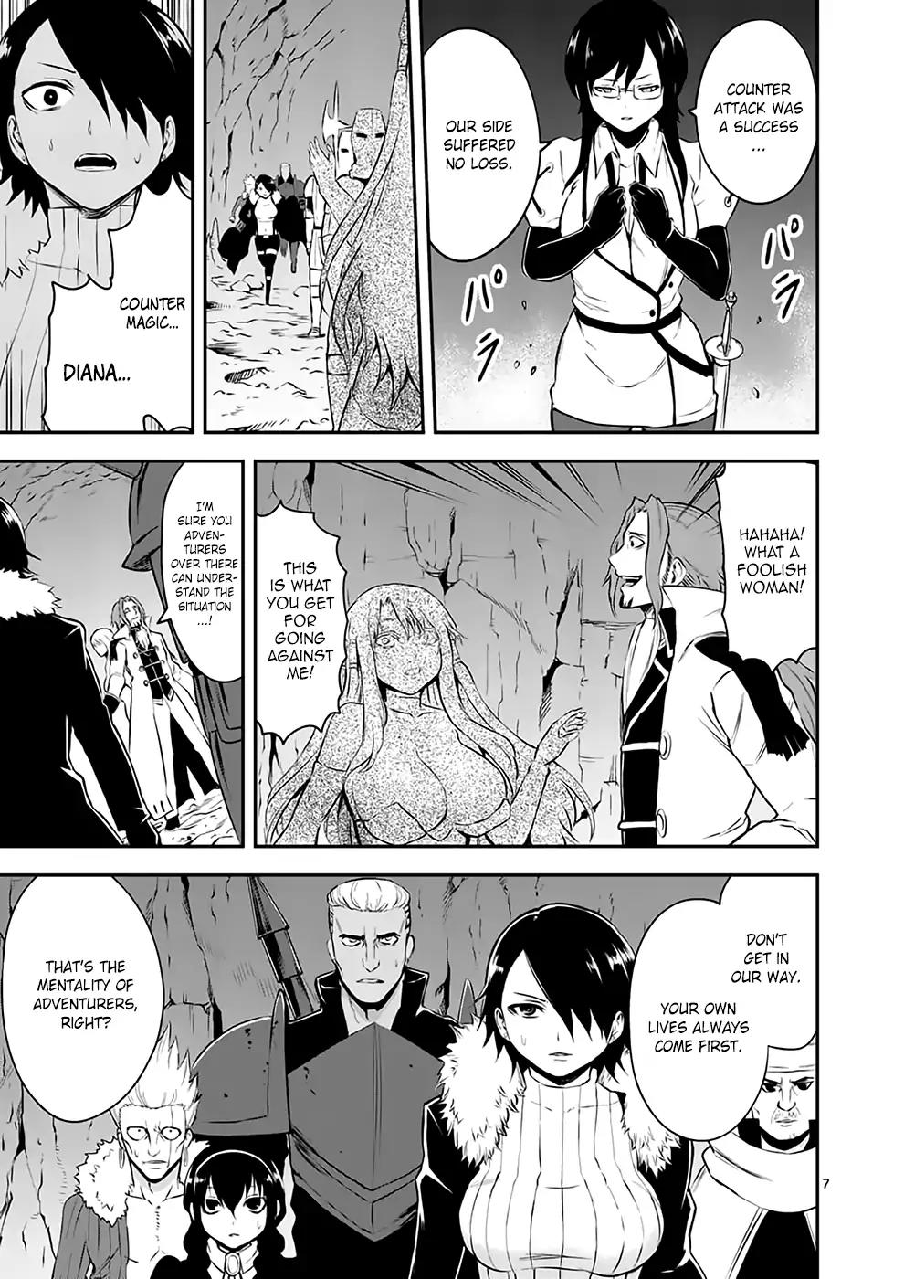 Yuusha ga Shinda! Chapter 117 page 7 - Chapter 117: 1000 Years Ago