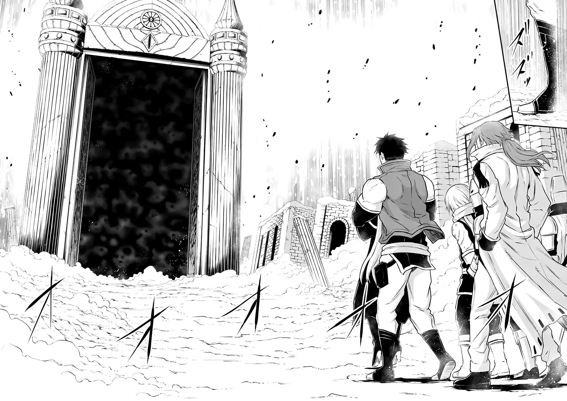 Yuusha ga Shinda! Chapter 118 page 12 - Chapter 118: Hell's Gate