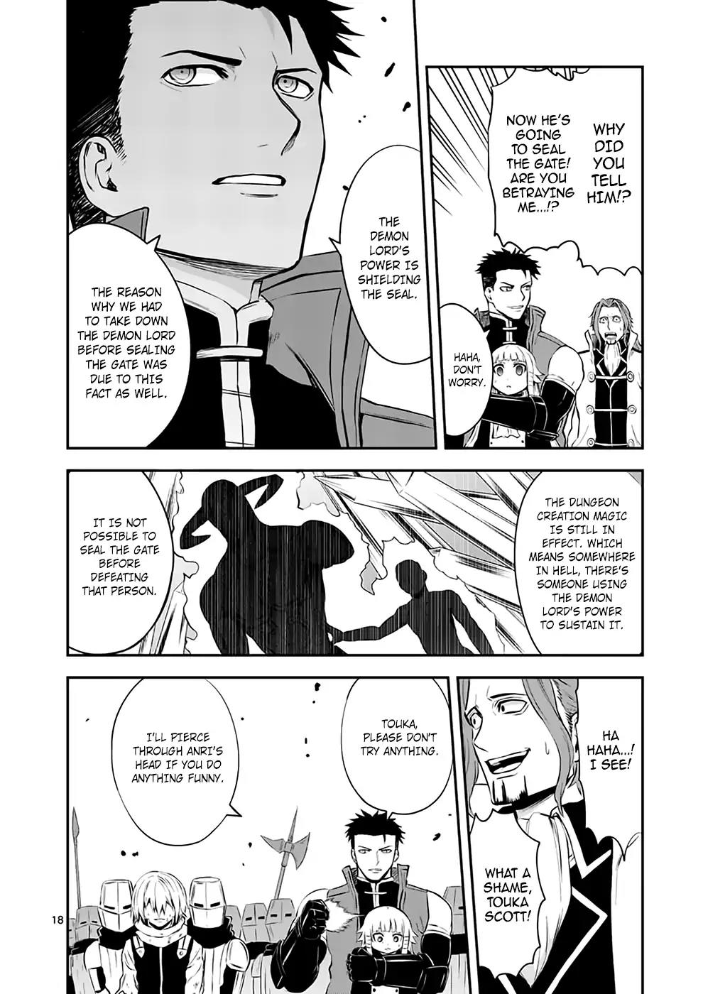 Yuusha ga Shinda! Chapter 118 page 17 - Chapter 118: Hell's Gate