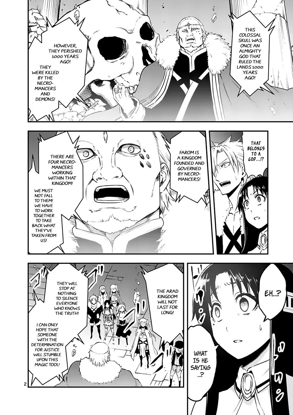Yuusha ga Shinda! Chapter 118 page 2 - Chapter 118: Hell's Gate