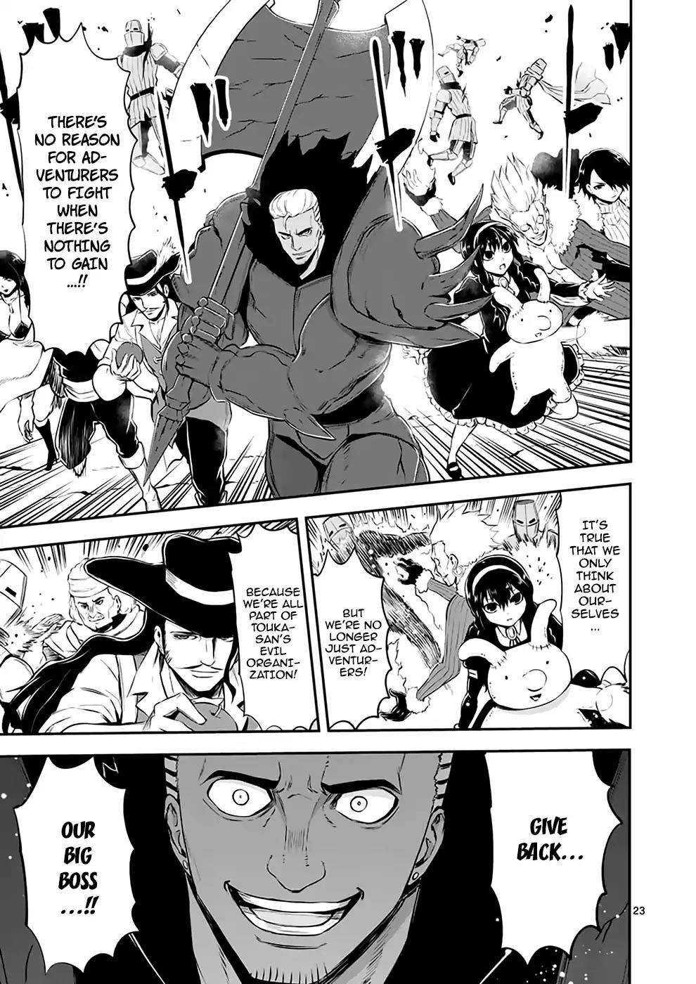 Yuusha ga Shinda! Chapter 118 page 22 - Chapter 118: Hell's Gate