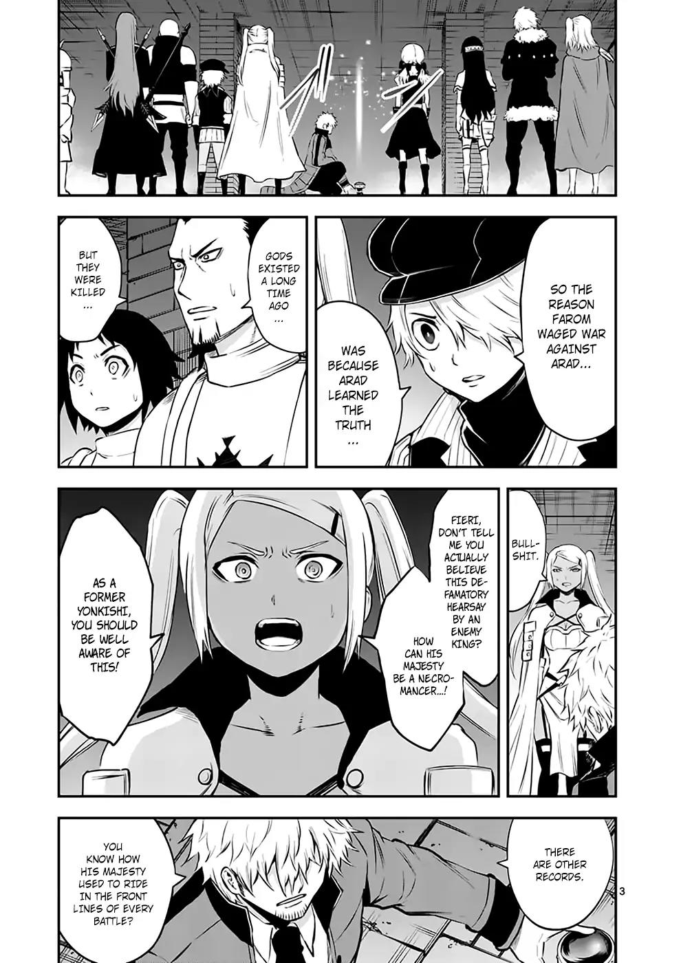 Yuusha ga Shinda! Chapter 118 page 3 - Chapter 118: Hell's Gate