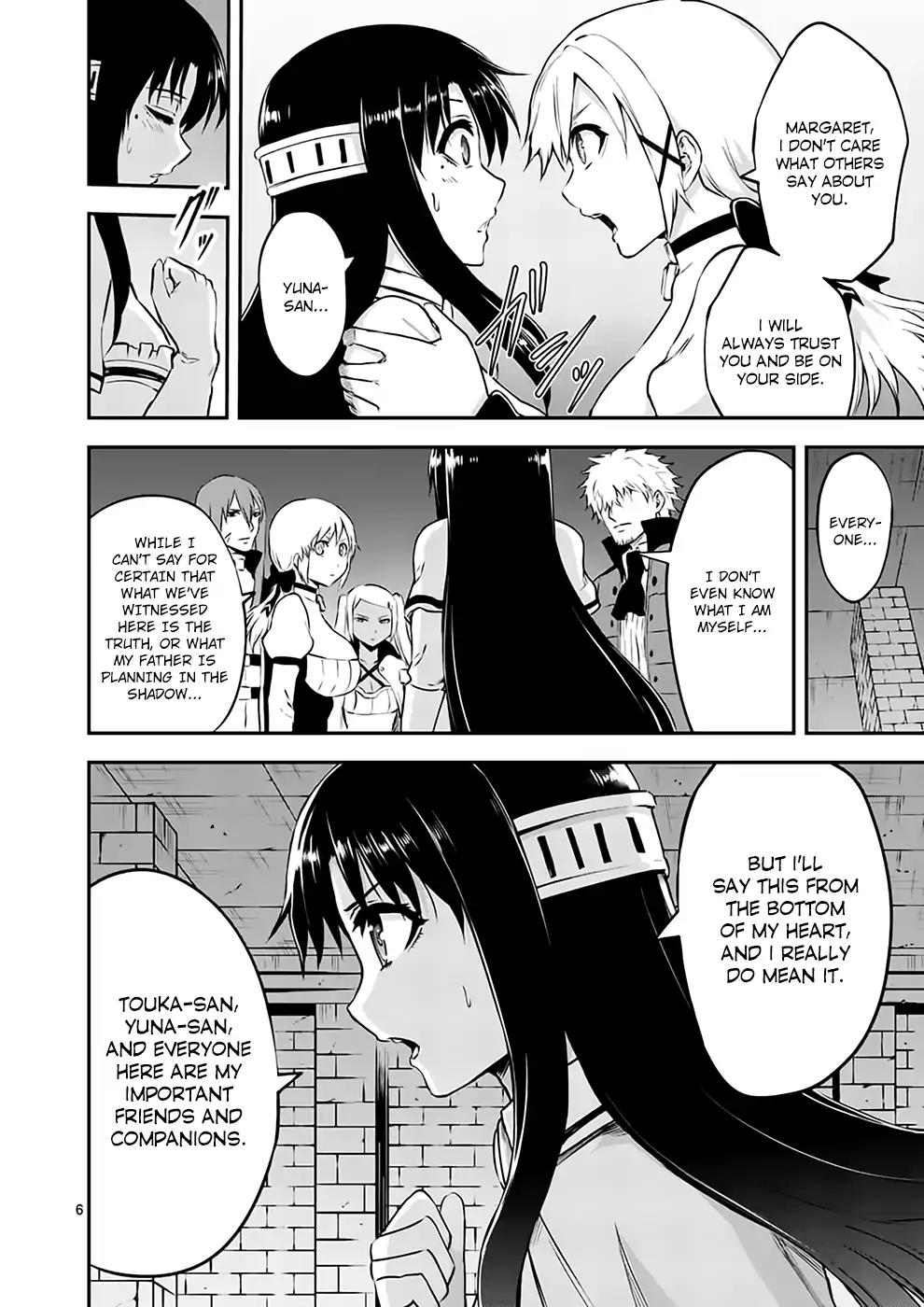 Yuusha ga Shinda! Chapter 118 page 6 - Chapter 118: Hell's Gate