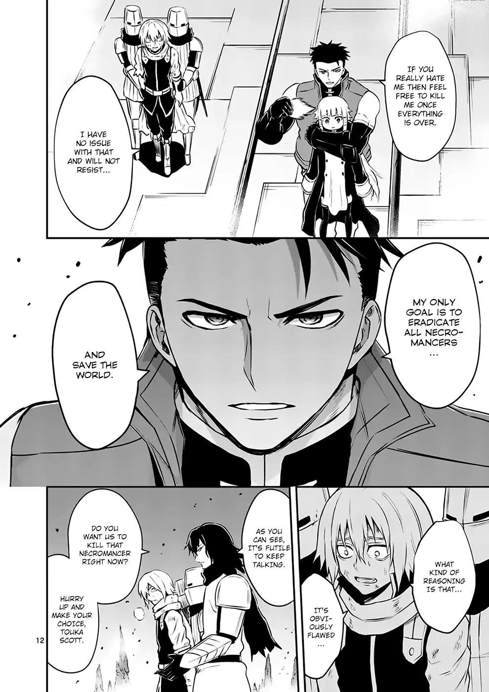 Yuusha ga Shinda! Chapter 119 page 12 - Chapter 119: Reminisce About Albania