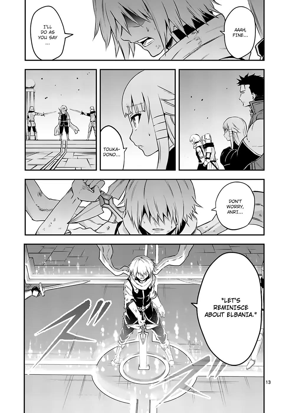 Yuusha ga Shinda! Chapter 119 page 13 - Chapter 119: Reminisce About Albania