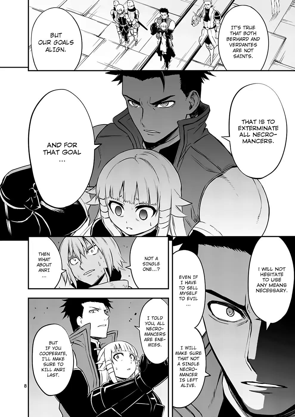 Yuusha ga Shinda! Chapter 119 page 8 - Chapter 119: Reminisce About Albania