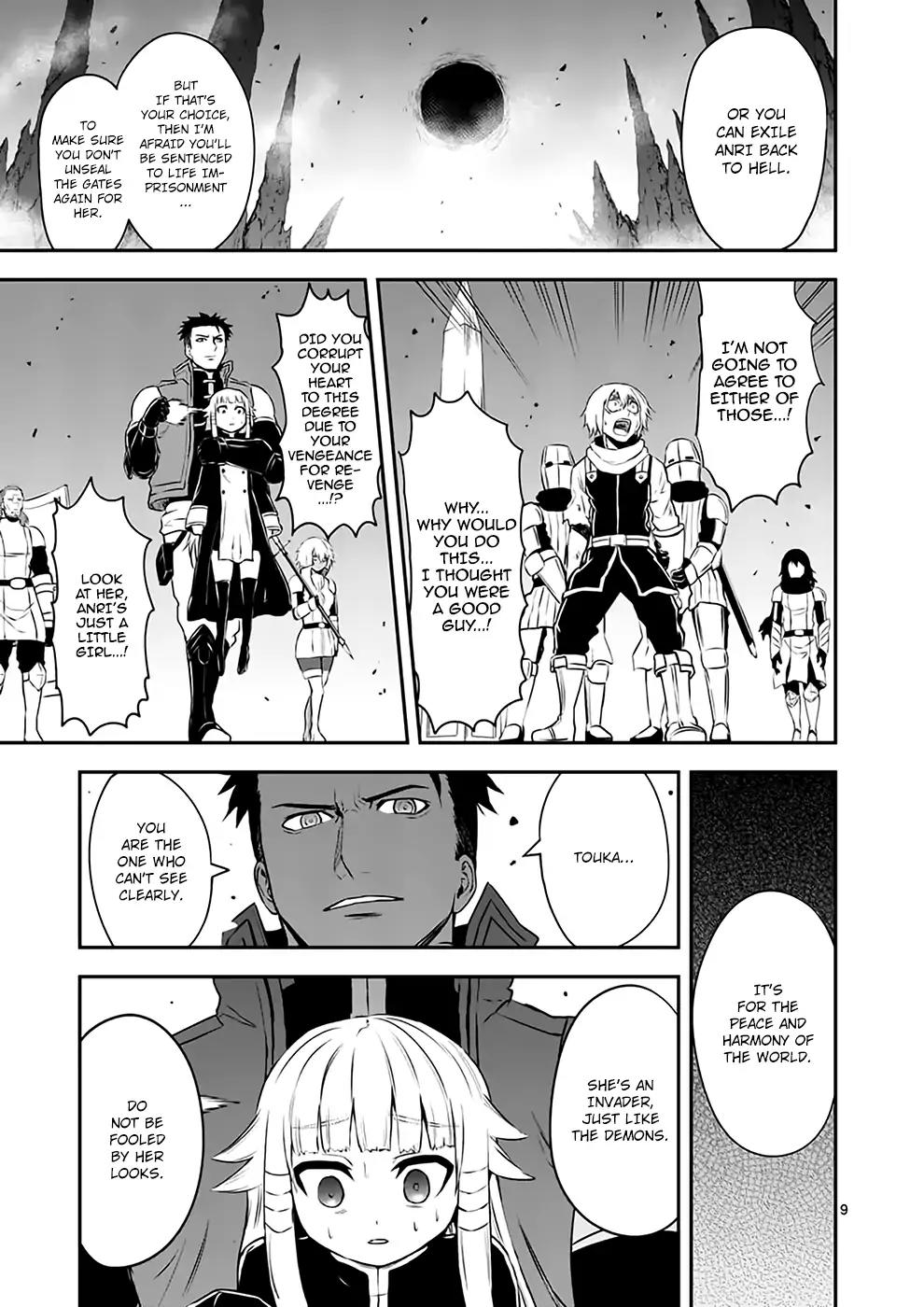 Yuusha ga Shinda! Chapter 119 page 9 - Chapter 119: Reminisce About Albania