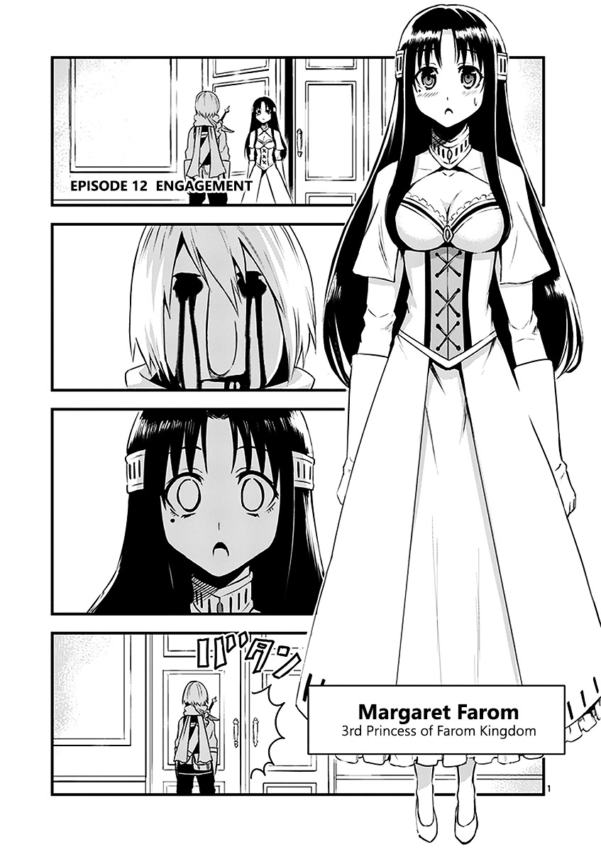 Yuusha ga Shinda! Chapter 12 page 1 - Chapter 12 : Engagement
