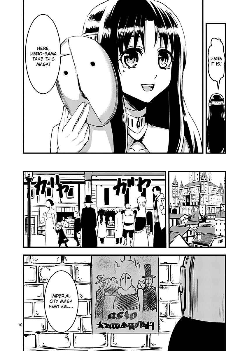 Yuusha ga Shinda! Chapter 12 page 10 - Chapter 12 : Engagement