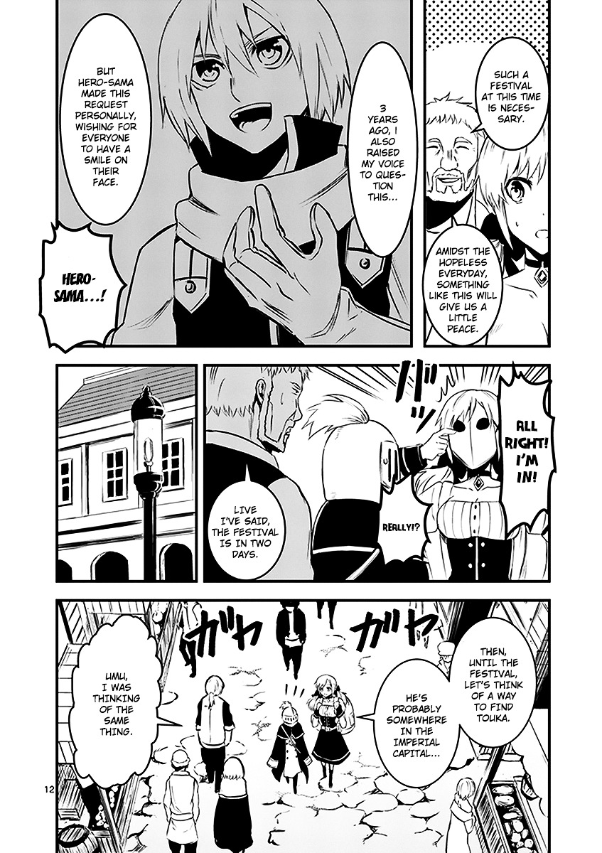 Yuusha ga Shinda! Chapter 12 page 12 - Chapter 12 : Engagement