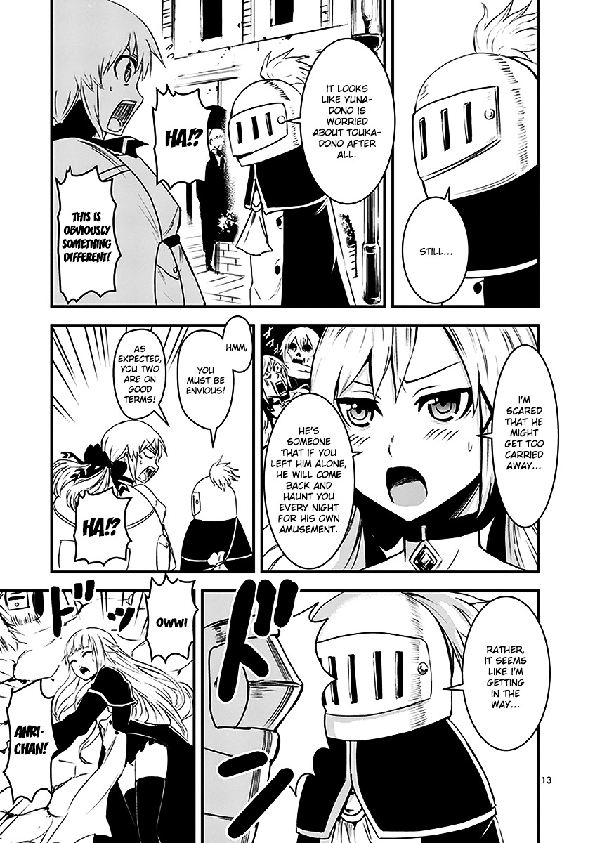 Yuusha ga Shinda! Chapter 12 page 13 - Chapter 12 : Engagement