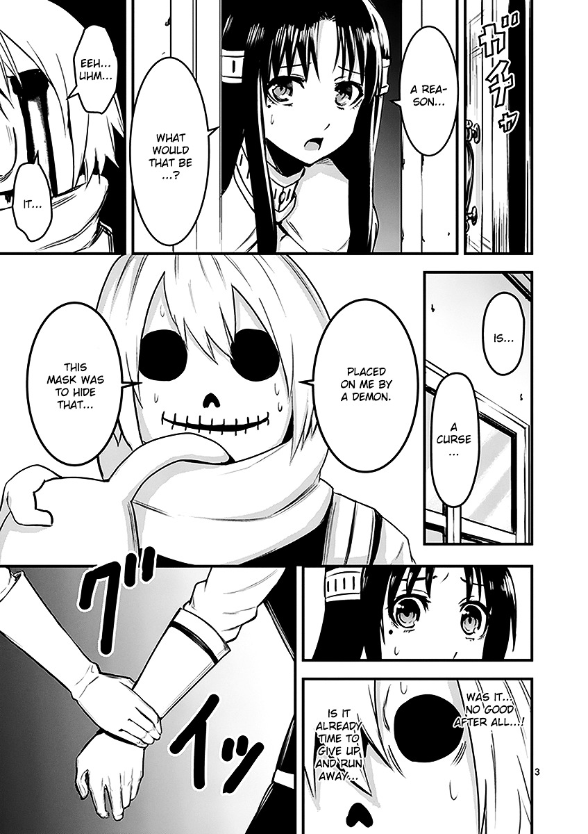 Yuusha ga Shinda! Chapter 12 page 3 - Chapter 12 : Engagement