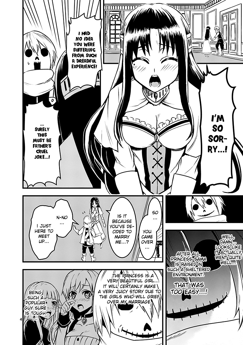 Yuusha ga Shinda! Chapter 12 page 4 - Chapter 12 : Engagement