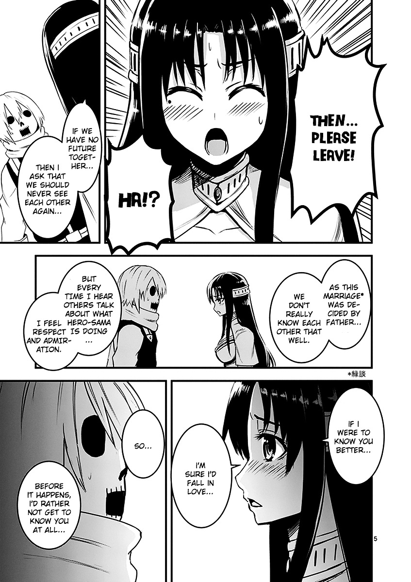 Yuusha ga Shinda! Chapter 12 page 5 - Chapter 12 : Engagement