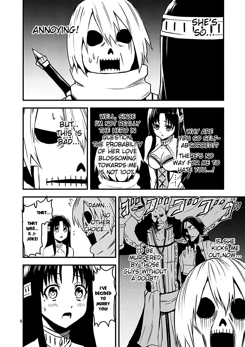 Yuusha ga Shinda! Chapter 12 page 6 - Chapter 12 : Engagement
