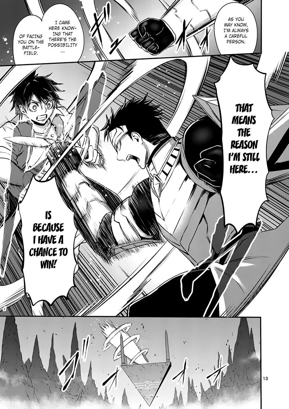 Yuusha ga Shinda! Chapter 120 page 13 - Chapter 120: God's Armoury