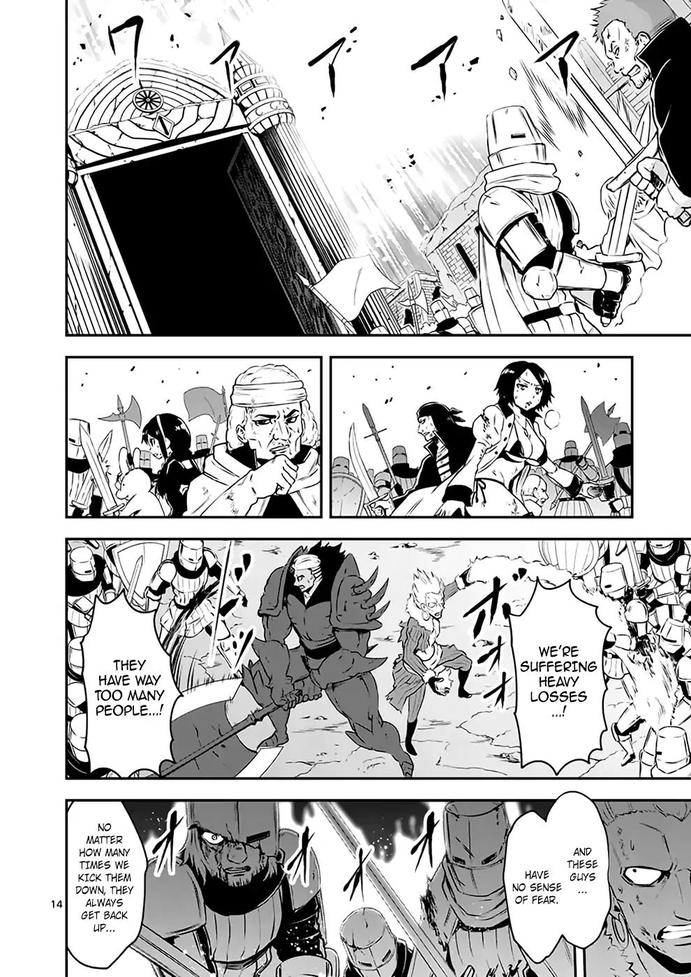 Yuusha ga Shinda! Chapter 120 page 14 - Chapter 120: God's Armoury