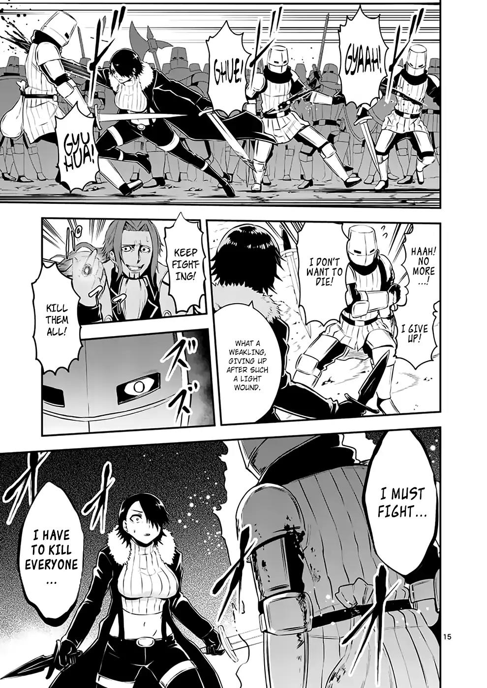 Yuusha ga Shinda! Chapter 120 page 15 - Chapter 120: God's Armoury