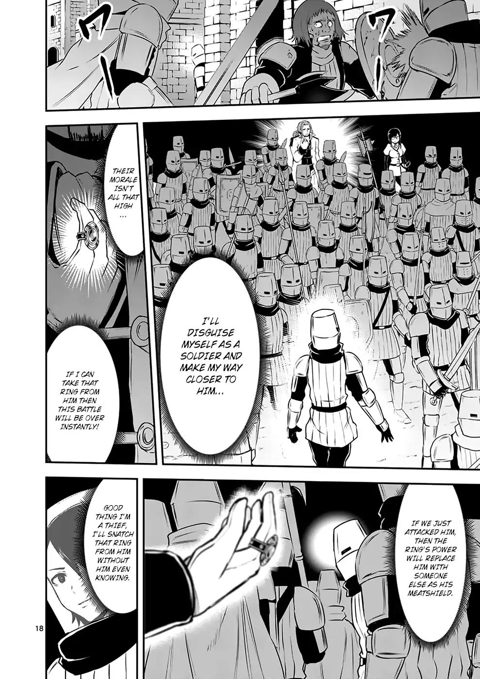 Yuusha ga Shinda! Chapter 120 page 18 - Chapter 120: God's Armoury