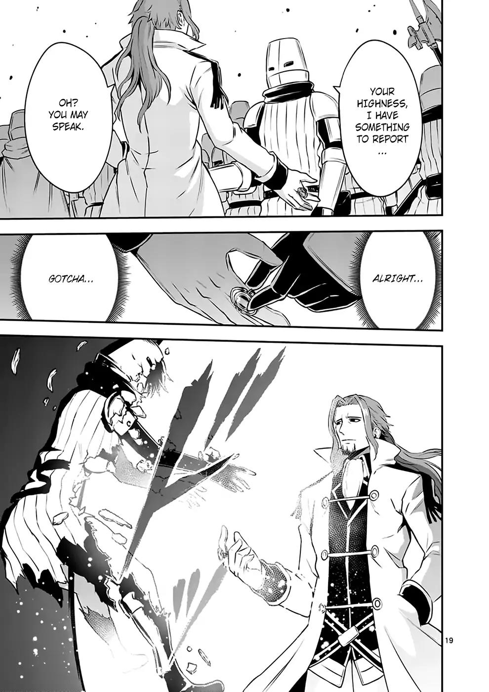 Yuusha ga Shinda! Chapter 120 page 19 - Chapter 120: God's Armoury