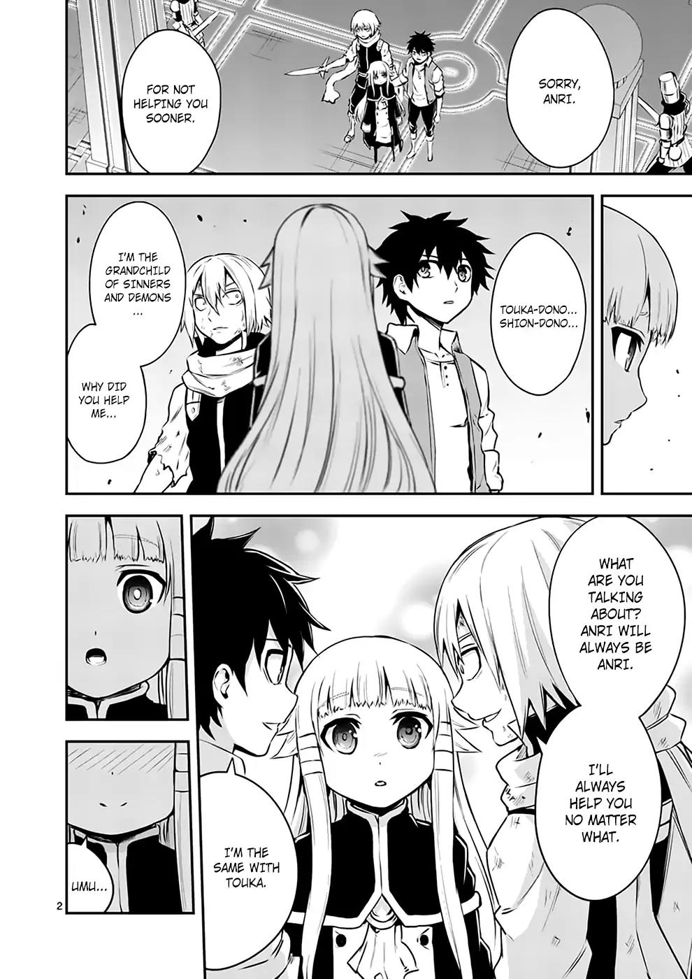 Yuusha ga Shinda! Chapter 120 page 2 - Chapter 120: God's Armoury
