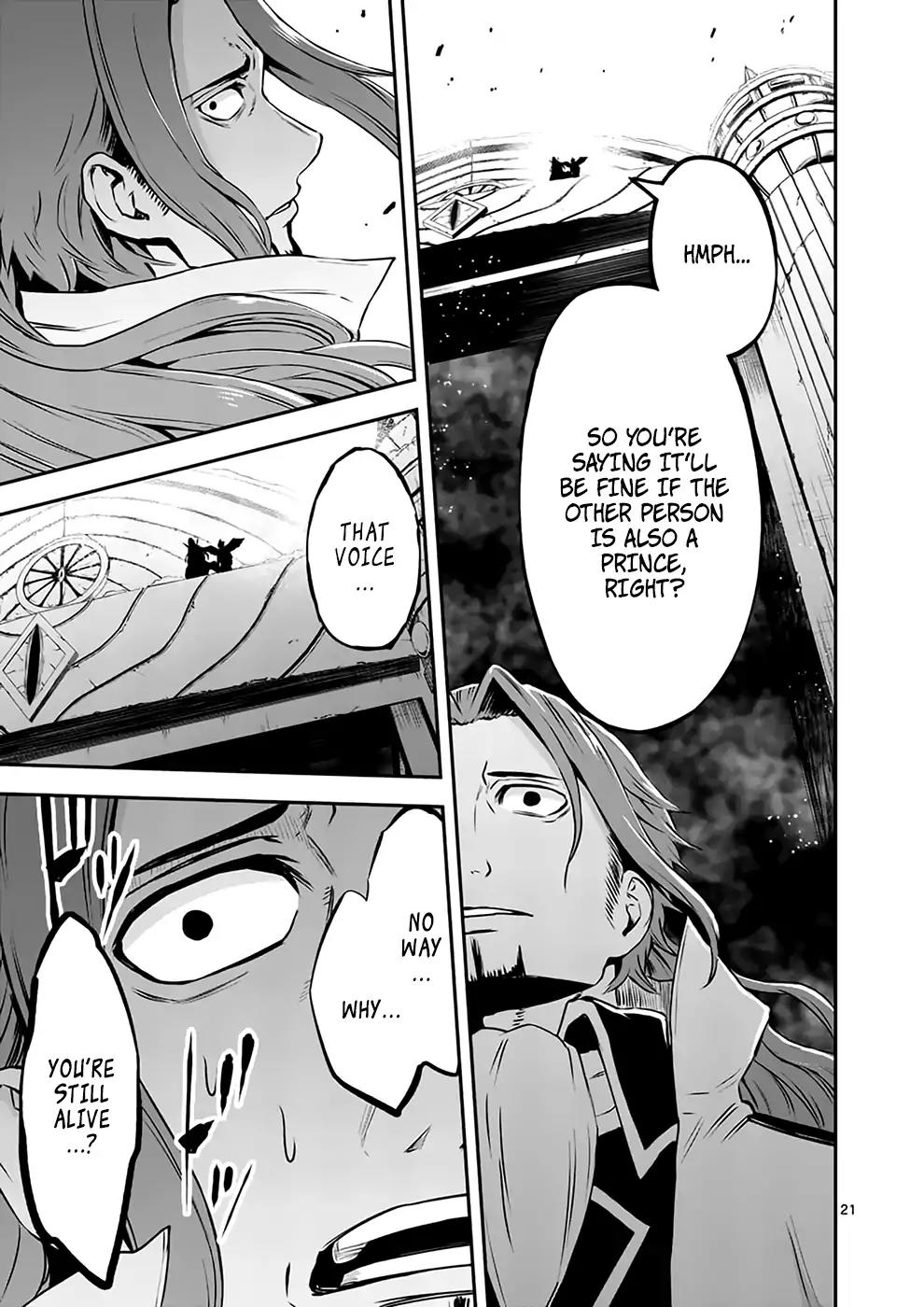 Yuusha ga Shinda! Chapter 120 page 21 - Chapter 120: God's Armoury