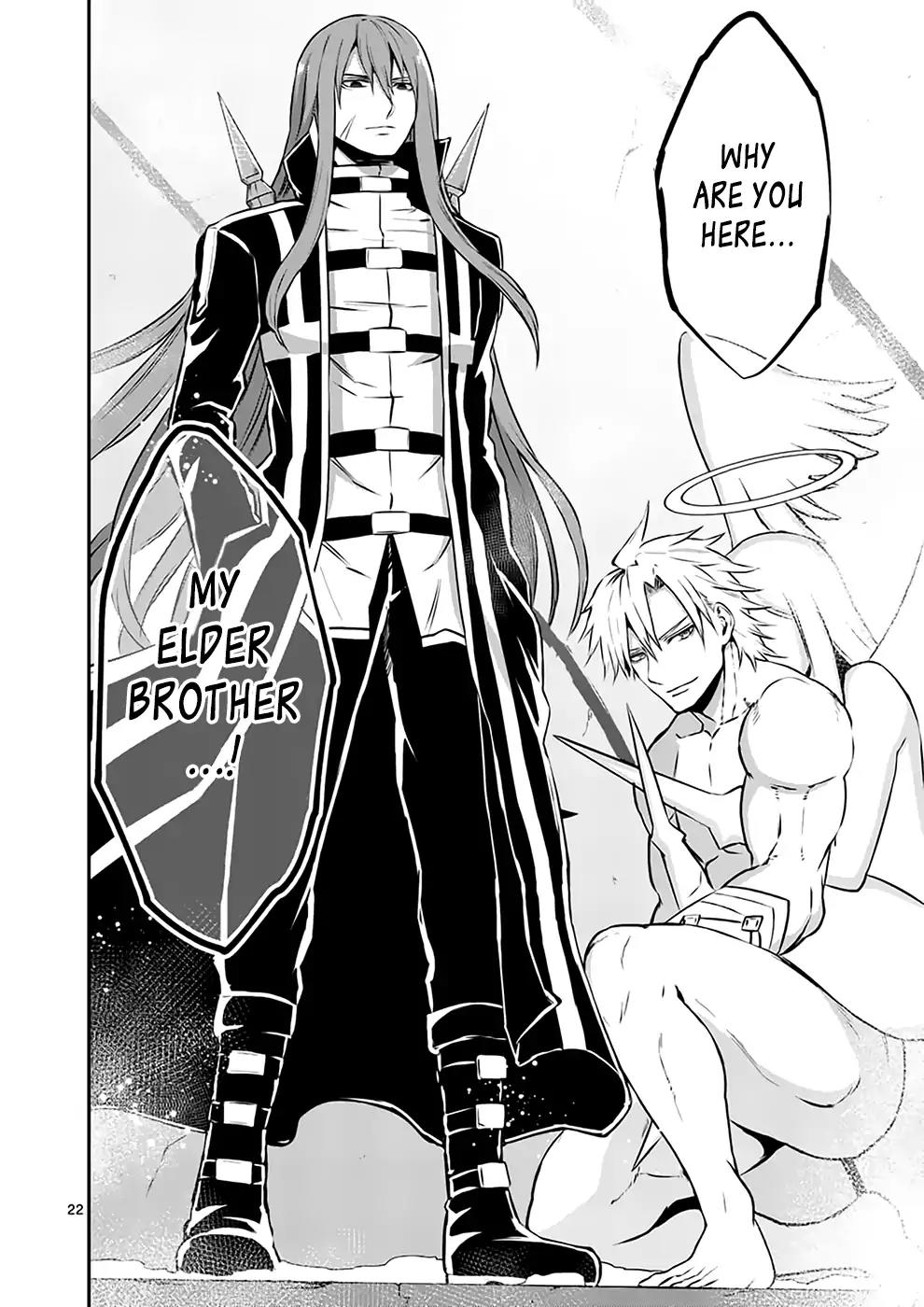 Yuusha ga Shinda! Chapter 120 page 22 - Chapter 120: God's Armoury