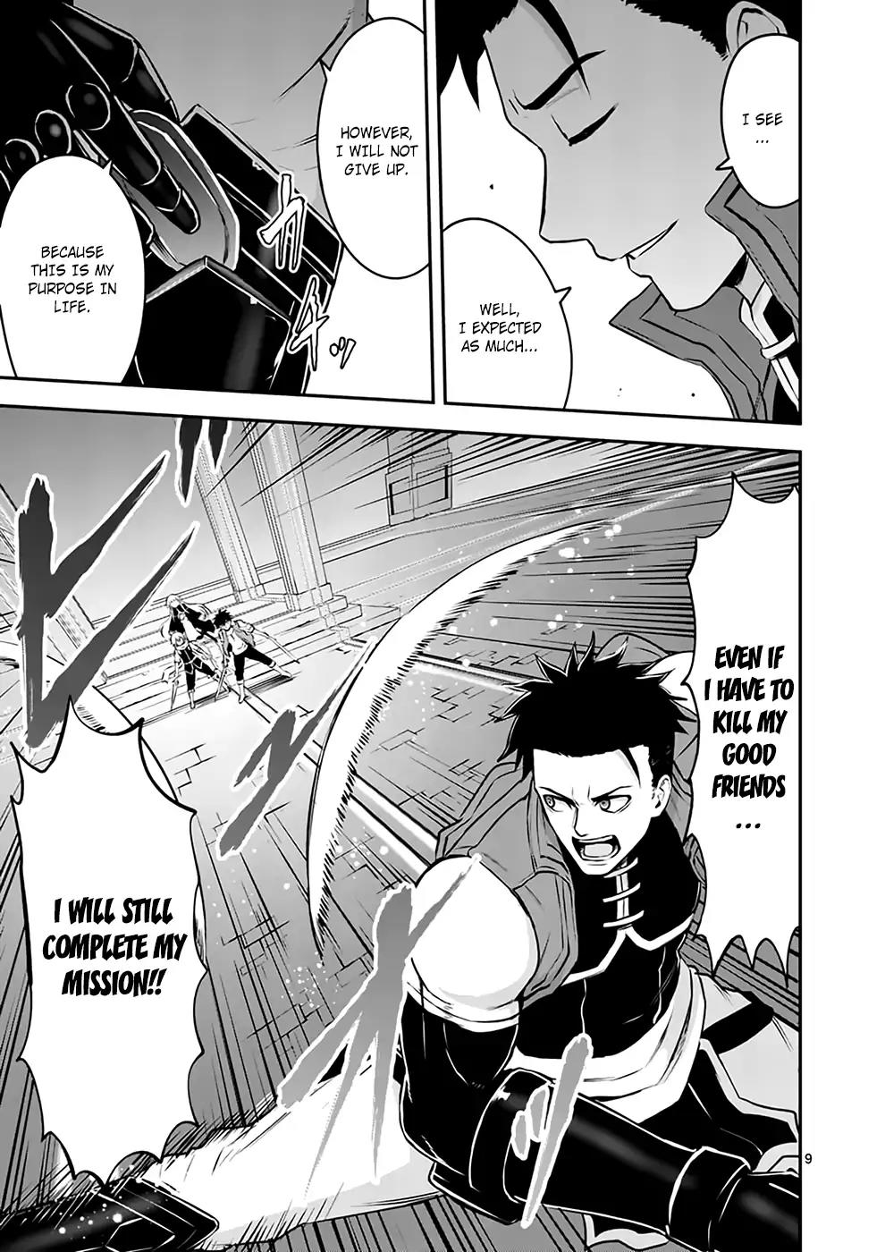 Yuusha ga Shinda! Chapter 120 page 9 - Chapter 120: God's Armoury