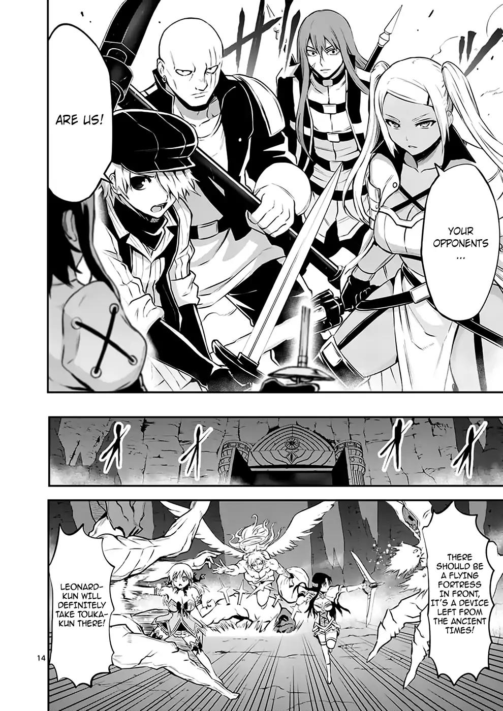 Yuusha ga Shinda! Chapter 121 page 14 - Chapter 121: Reinforcement