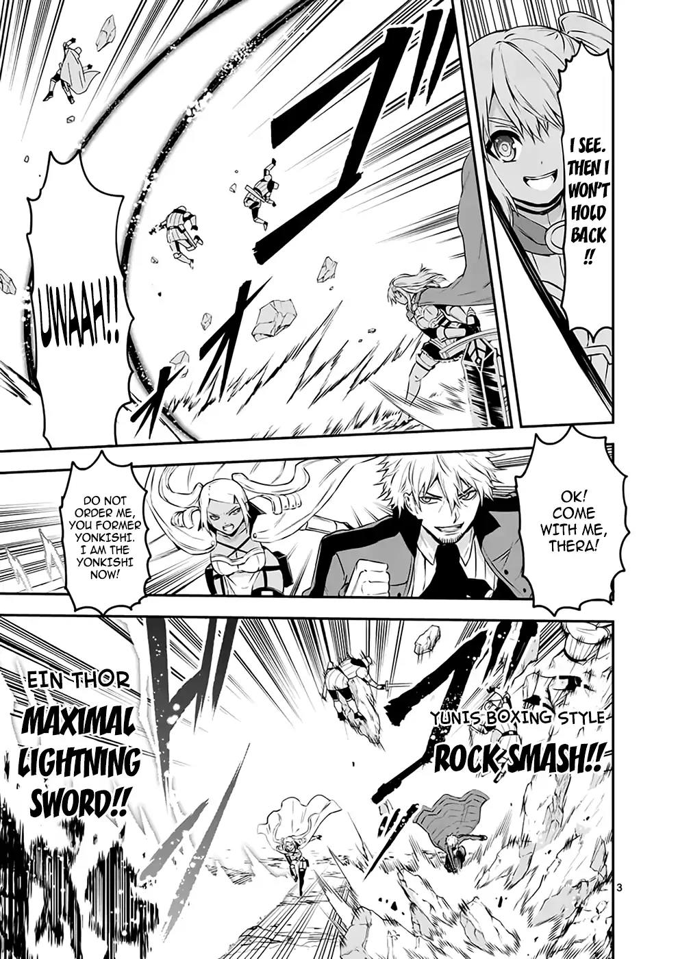 Yuusha ga Shinda! Chapter 121 page 3 - Chapter 121: Reinforcement