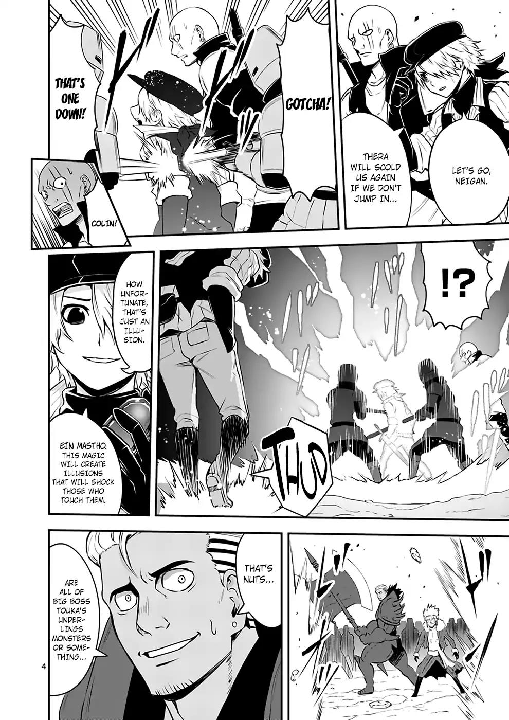 Yuusha ga Shinda! Chapter 121 page 4 - Chapter 121: Reinforcement