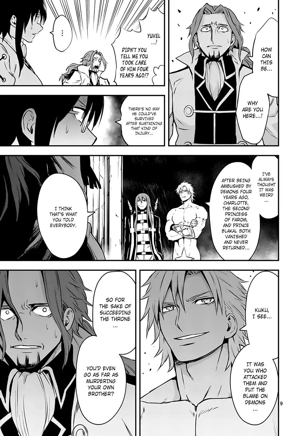 Yuusha ga Shinda! Chapter 121 page 9 - Chapter 121: Reinforcement