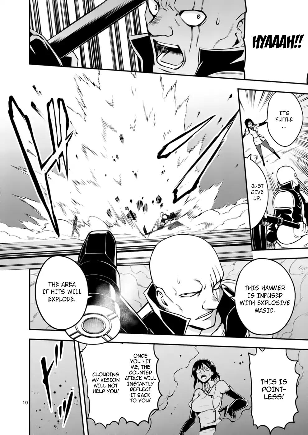 Yuusha ga Shinda! Chapter 122 page 10 - Chapter 122: Reason For Battle