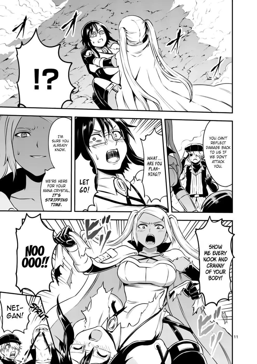Yuusha ga Shinda! Chapter 122 page 11 - Chapter 122: Reason For Battle