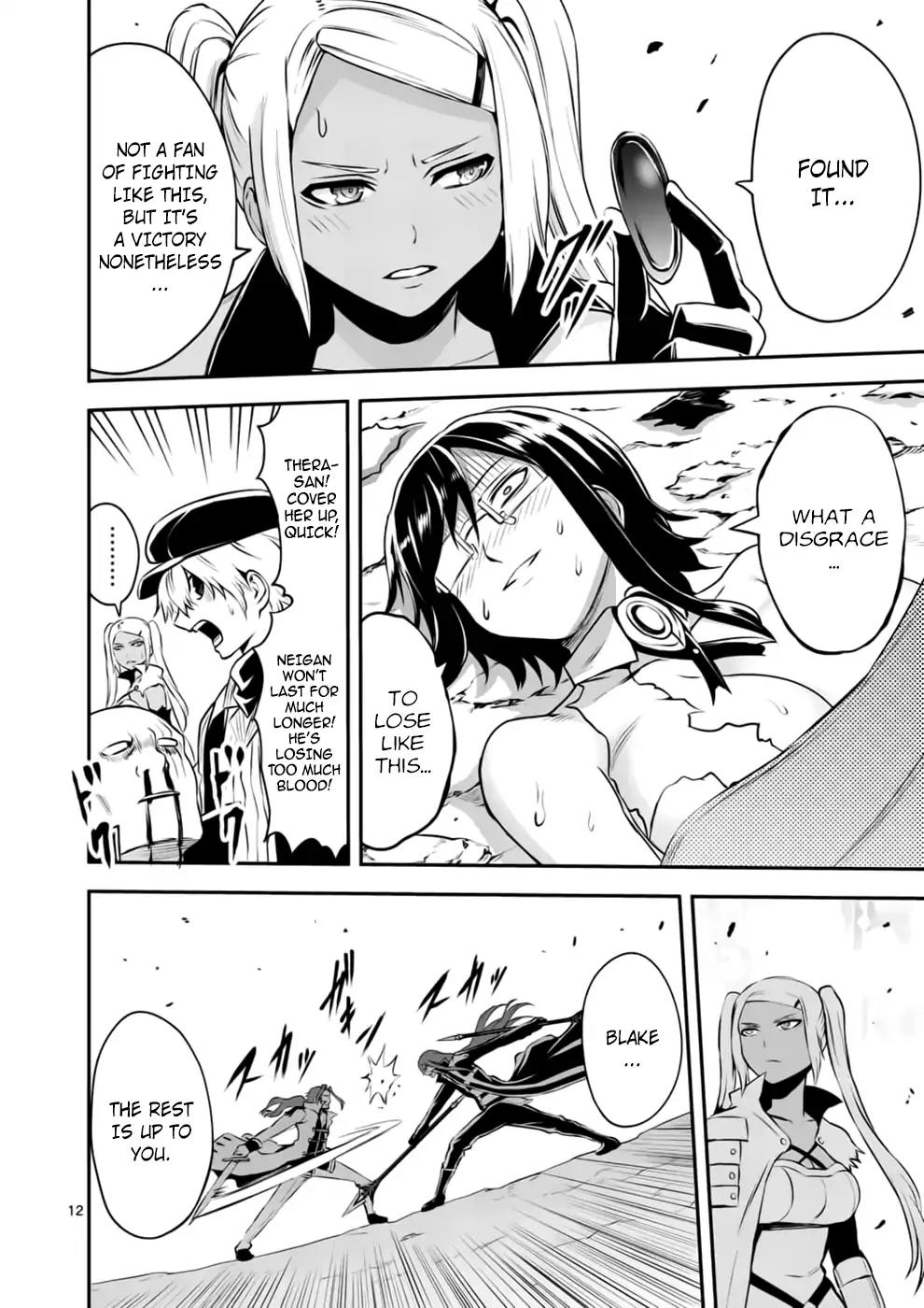 Yuusha ga Shinda! Chapter 122 page 12 - Chapter 122: Reason For Battle