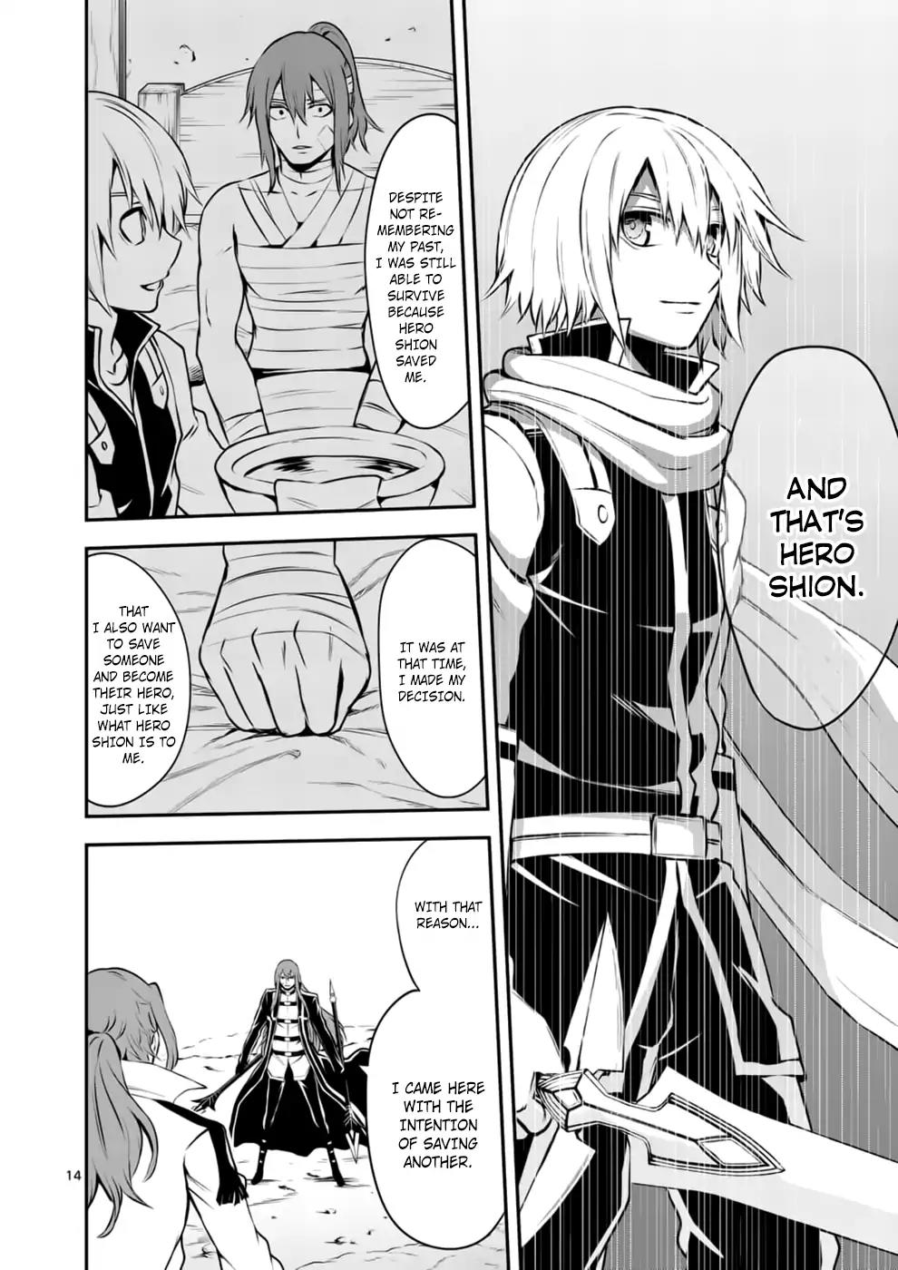 Yuusha ga Shinda! Chapter 122 page 14 - Chapter 122: Reason For Battle
