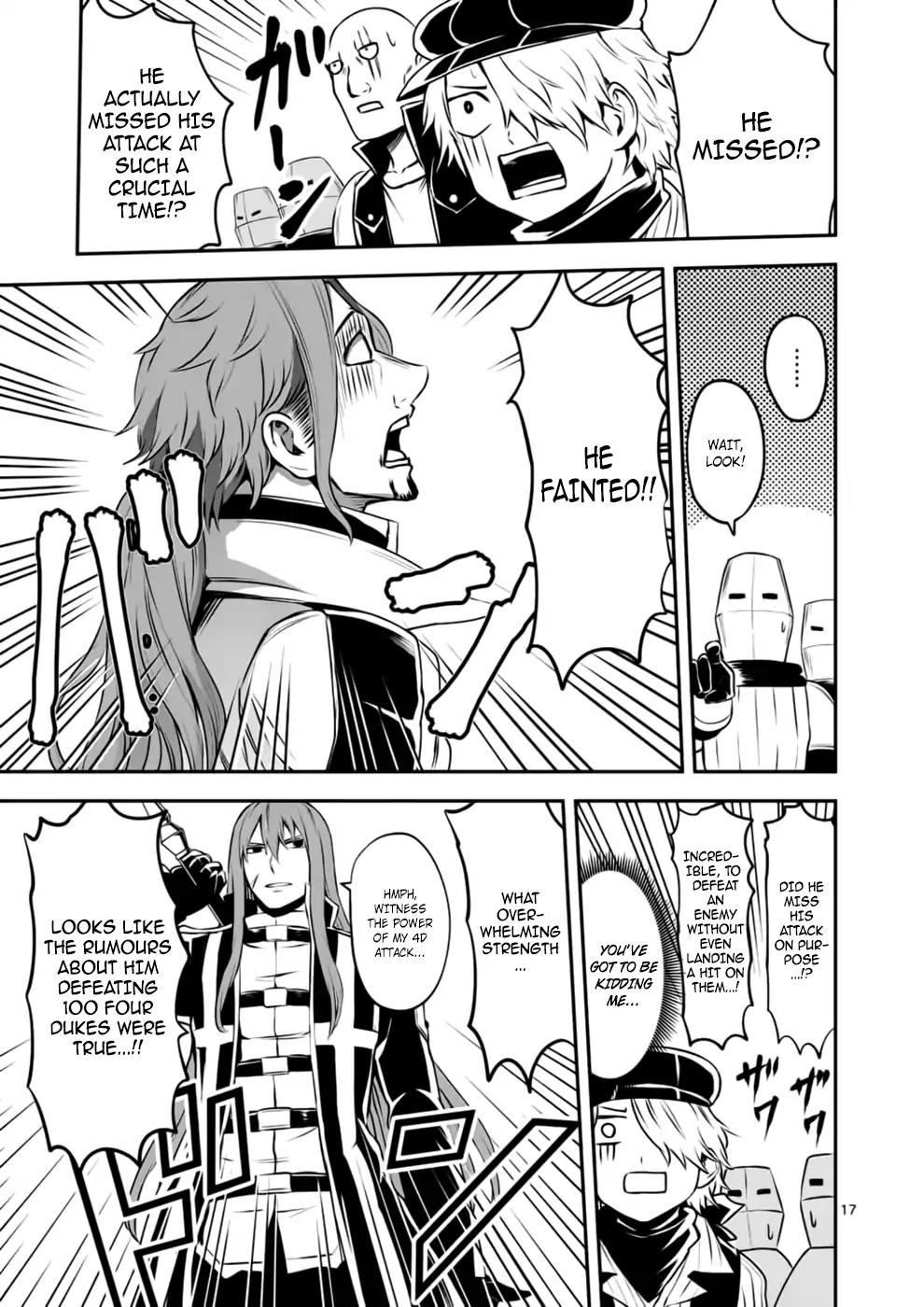 Yuusha ga Shinda! Chapter 122 page 17 - Chapter 122: Reason For Battle